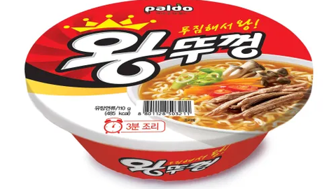 [라면전쟁] 팔도 왕뚜껑: 뚜껑이 주는 경험이 전부가 돼선 안된다