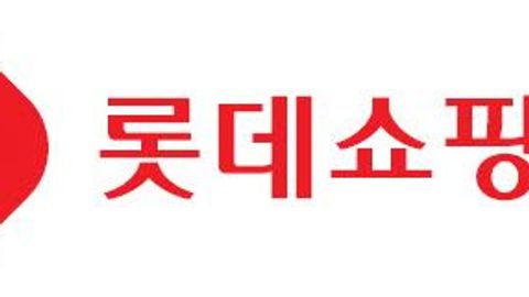 [밸류업 히스토리] 롯데쇼핑
