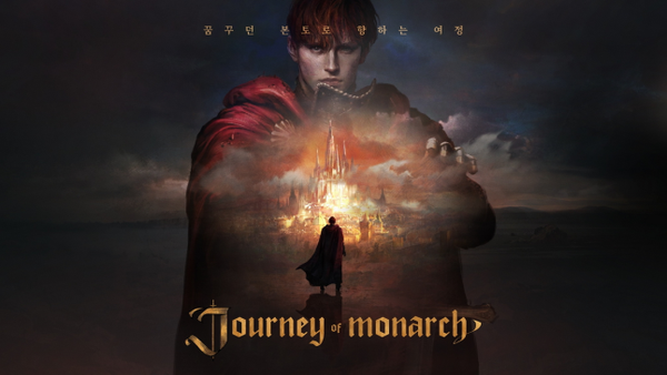 NC Soft's Idle-Game Experiment: Why Monarch Didn't Last a Year