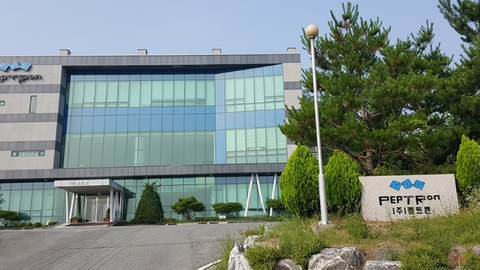 [밸류업 히스토리] 펩트론