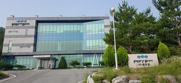 Peptron: A Biotech's Shareholder Value Problem
