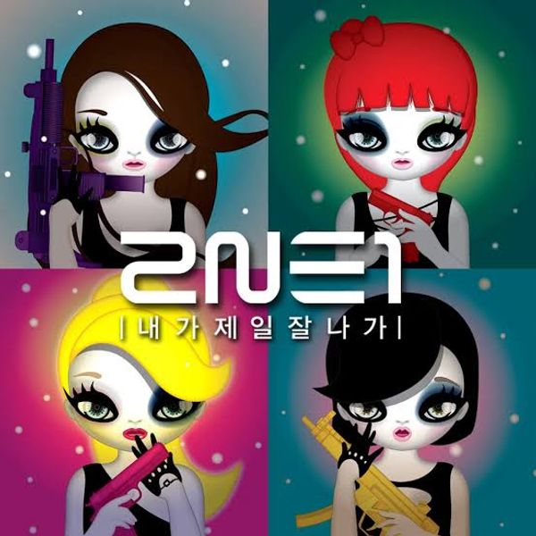 One Track: 2NE1 – "I Am the Best": The Double-Budget Music Video and Three-Week Release Strategy That Defined the Summer of 2011
