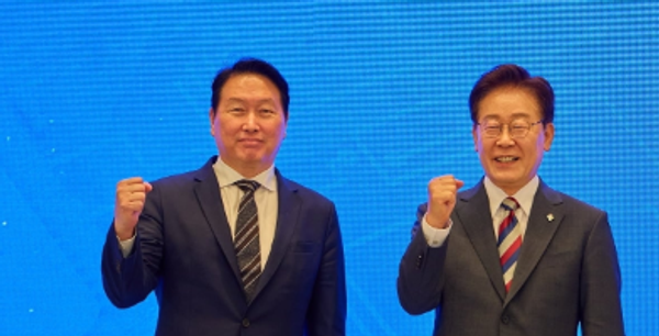 SK's $1.5 Trillion Bet on AI Supremacy