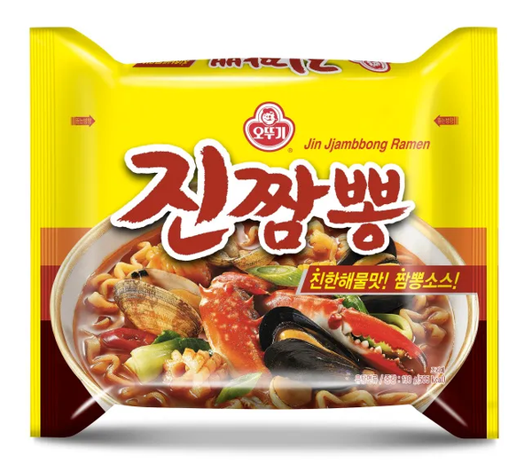 The Ramen Wars: Ottogi's Jin Jjamppong Scores Full Marks for Technical Craft