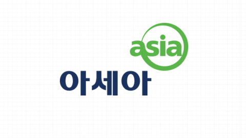 [밸류업 히스토리] 아세아
