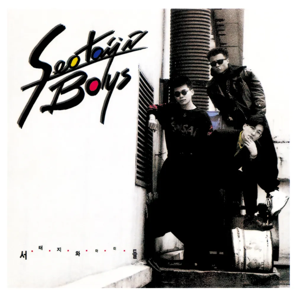 Seo Taiji and Boys – "I Know": How a Score of 7.8 Became the Starting Gun for K-pop