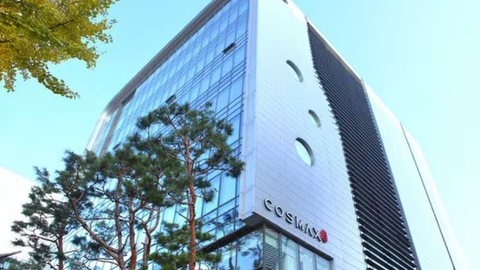 [밸류업 히스토리] 코스맥스