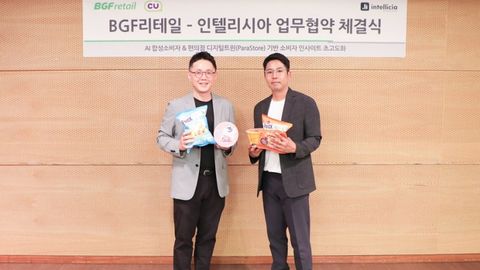 편의점이 AI로 소비자를 만든다…유통 혁명의 서막