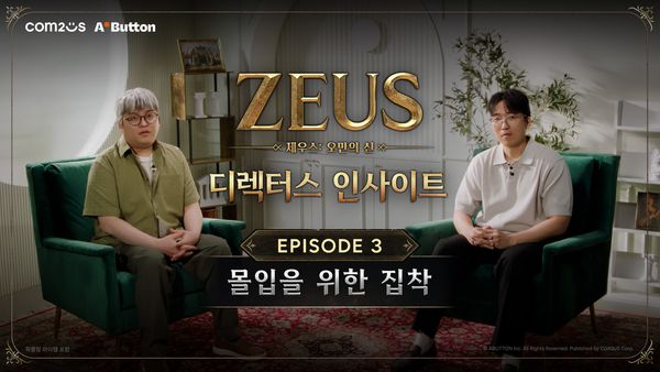 Com2uS bets on world-building with "Zeus: God of Arrogance"