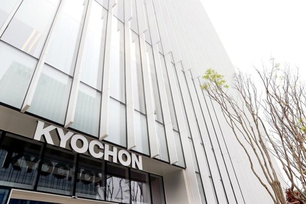 Kyochon's Dilemma: Higher Prices, Lower Profits