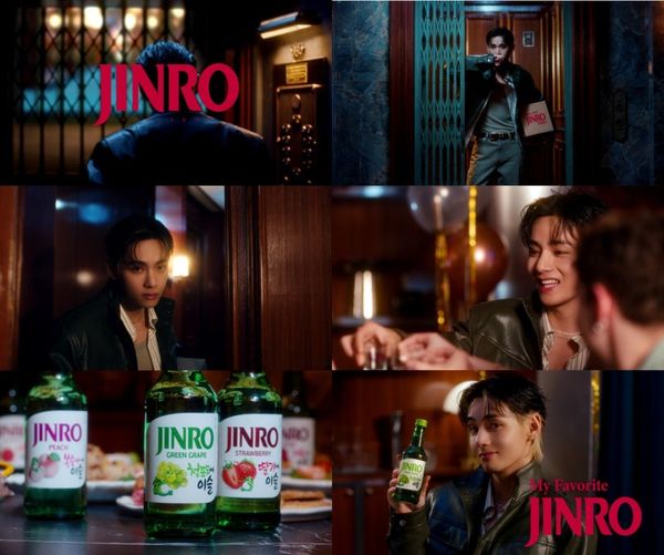 Bottling BTS: How Jinro Is Using K-pop to Go Global