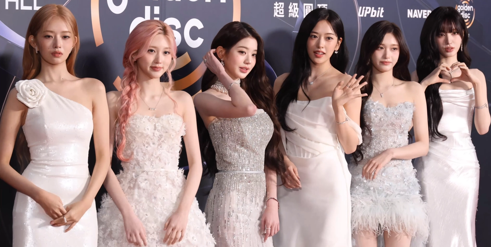 아이브.
