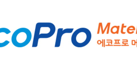 [밸류업 히스토리] 에코프로머티(에코프로머티리얼즈)