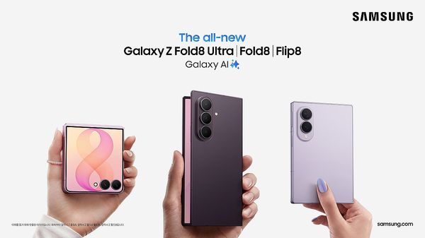 Samsung Galaxy Z Fold 8 and Flip 8: AI moves into the fold