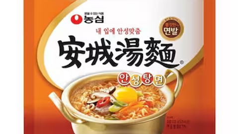 [라면전쟁] 안성탕면: 신라면보다 먼저 농심을 1등으로 만든 라면