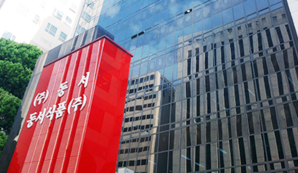 Dongsuh's Value-Up Journey: Bold on Dividends, Thin on Detail