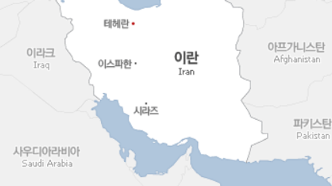 해운 운임 상승 지속되나, 호르무즈 휴전에도 선사들 "관망" 유지