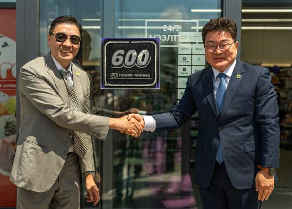 Korean Convenience Stores Conquer Mongolia: What CU's 600th Store Means