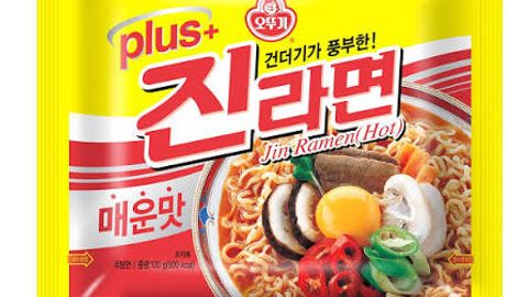 [라면전쟁] 오뚜기 진라면 매운맛: 여러모로 단단한 육곽형