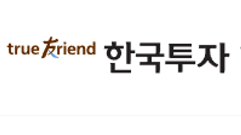 한국금융지주, 2분기 순이익 7835억…영업이익 3조 목전
