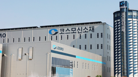 코스모신소재 2분기 영업이익 47억…컨센서스 2배 상회