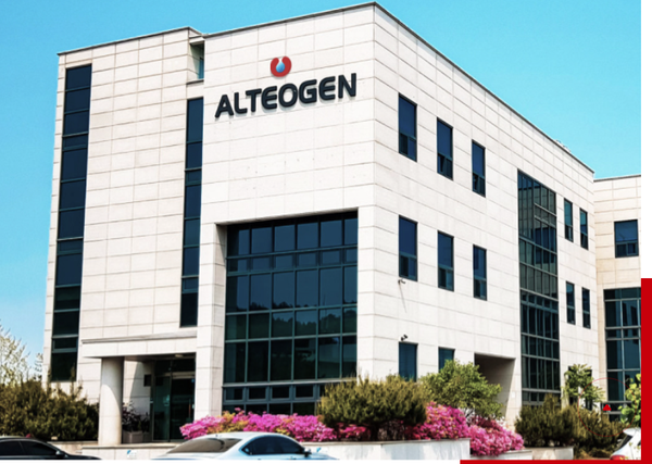 Alteozen: A Korean Biotech's Reckoning with Shareholder Value