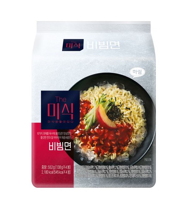 The Noodle Wars: Harim's The Gourmet Bibimmyeon — A Challenger Without a Knockout Punch