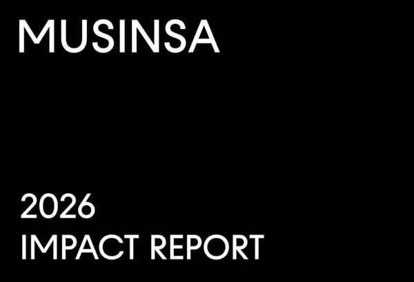Musinsa launches ESG committee in a bid to lead sustainable fashion