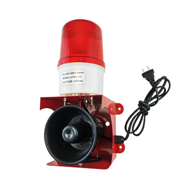 LCSG-1003 Sound and Light Alarm Siren