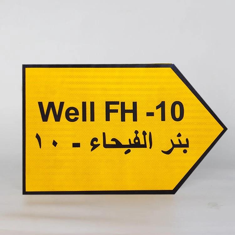 Aluminium Road Signboard With Clamps