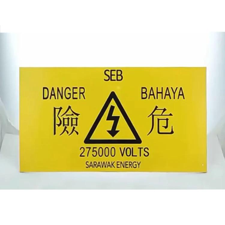 Custom Electric Cable Caution Sign