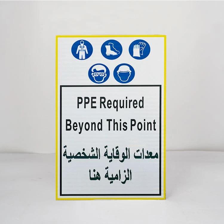 Signboard With Frame And Clamps
