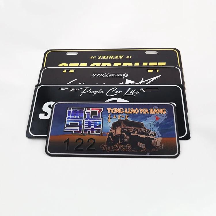 Custom Car Number Plate Maker