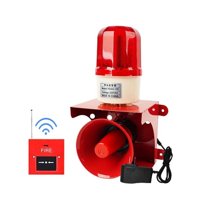 LCSG-11 Wireless Remote Control Sound Light Alarm