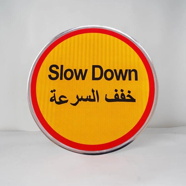 Circular Traffic Signage Manufacturer