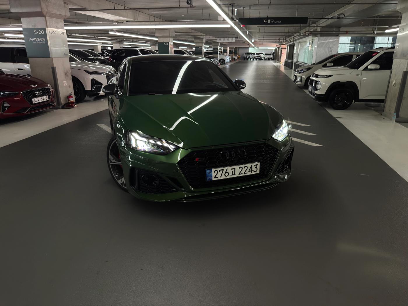 Audi RS5 2.9 TFSI Quatro
