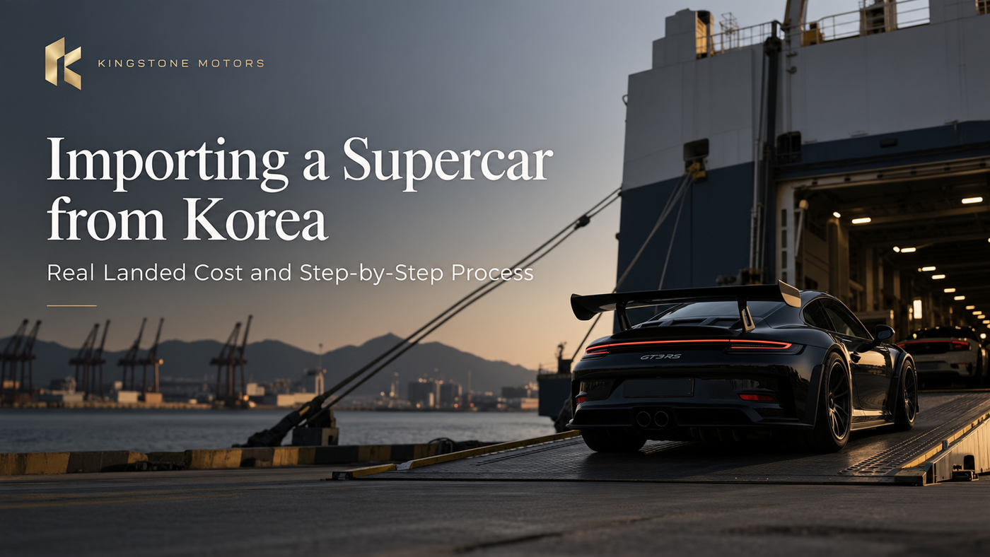 supercar from south korea