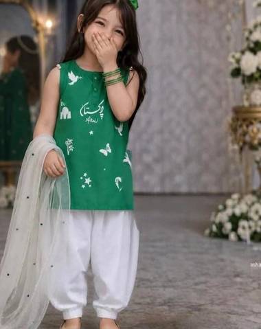 Pakistan Independence Day Kids 3-Piece Shalwar Kameez Set