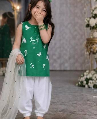 Pakistan Independence Day Kids 3-Piece Shalwar Kameez Set