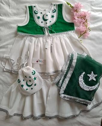 Pakistan flag 4 pcs dress