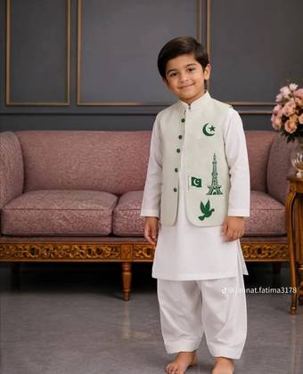 White shirt shalwar and waist coat 3 pcs set for boys