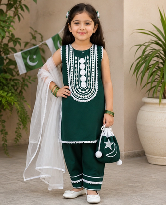 Pakistan Day Special Kids 4-Piece Green & White Embroidered Dress Set with Dupatta, Potli Bag