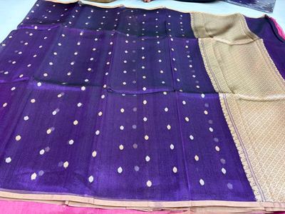 Champagne Pure Tissue with Zari Border — photo 3