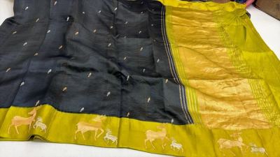 Deep Maroon Raw Silk with Gold Zari — photo 3