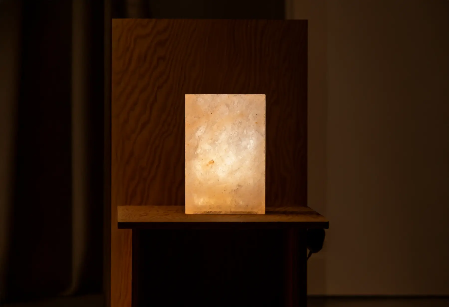 Salt Lamp