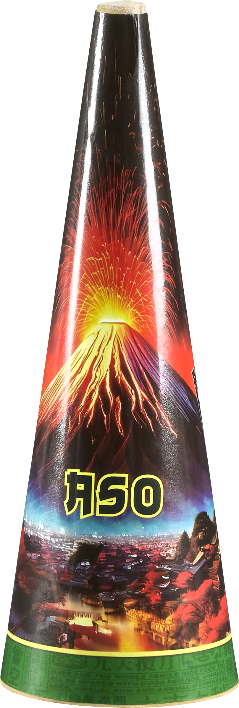 JP, fontæne, Aso (Guld til Cracking)