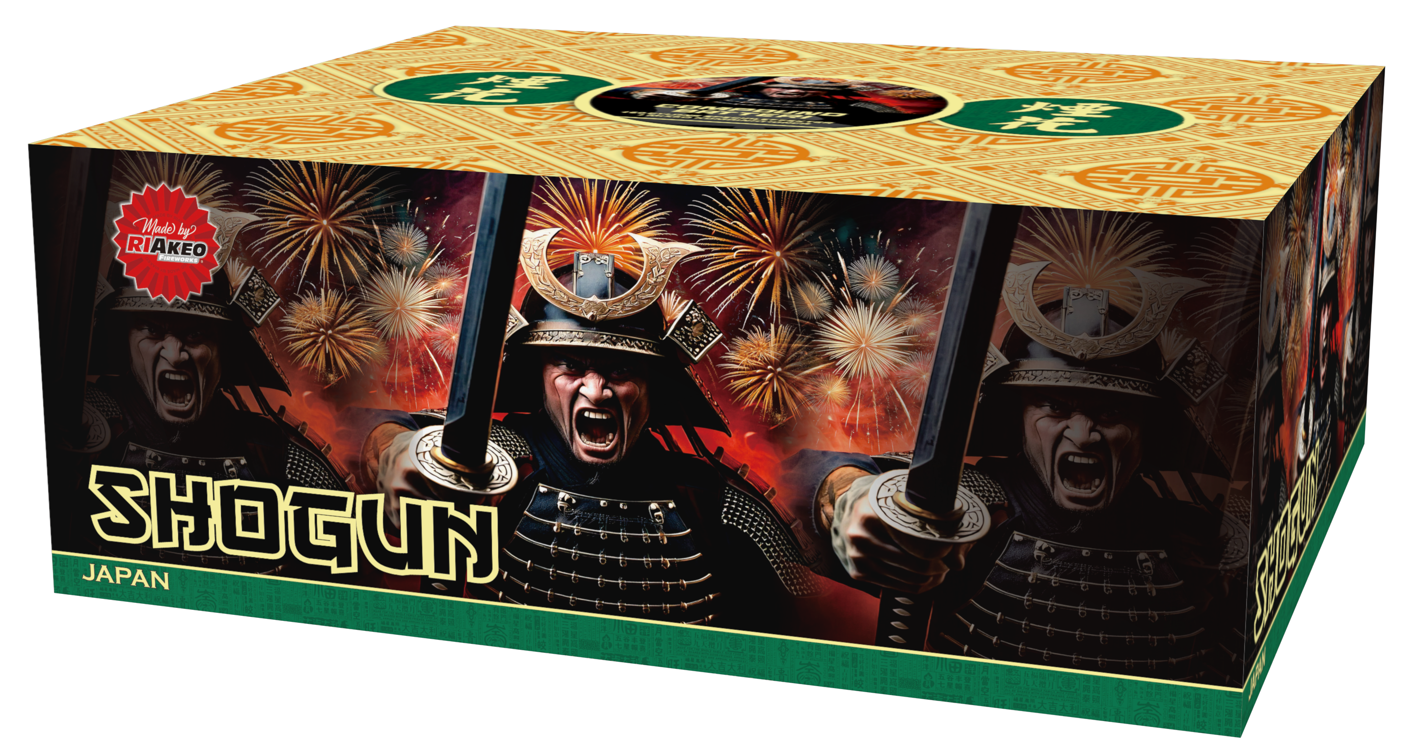 JP, SHOGUN Db compound, 80+80skud, 30mm