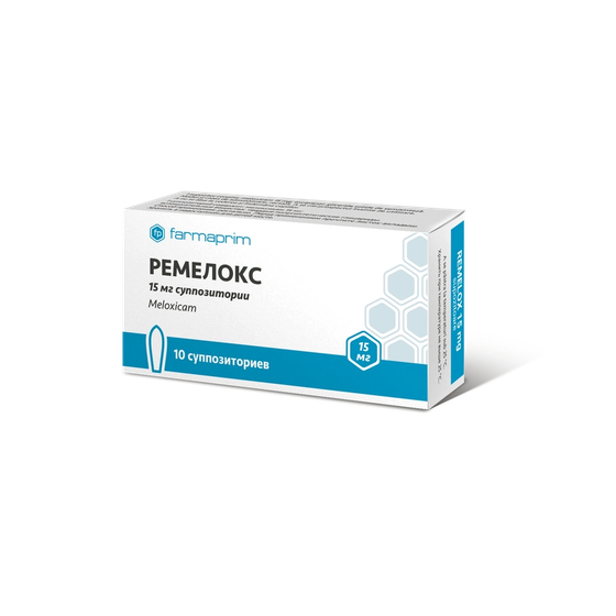 Remelox
