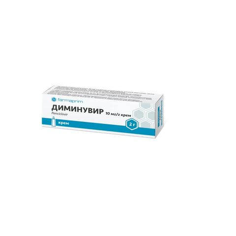 DIMINUVIR