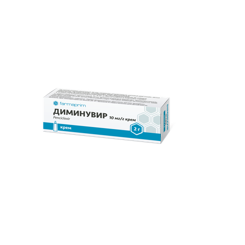 DIMINUVIR